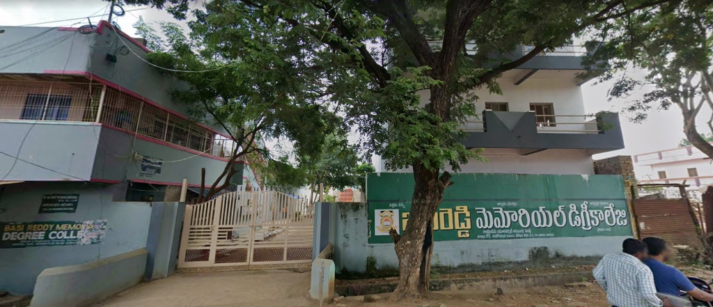Basireddy Memorial Degree College Nandikotkur
